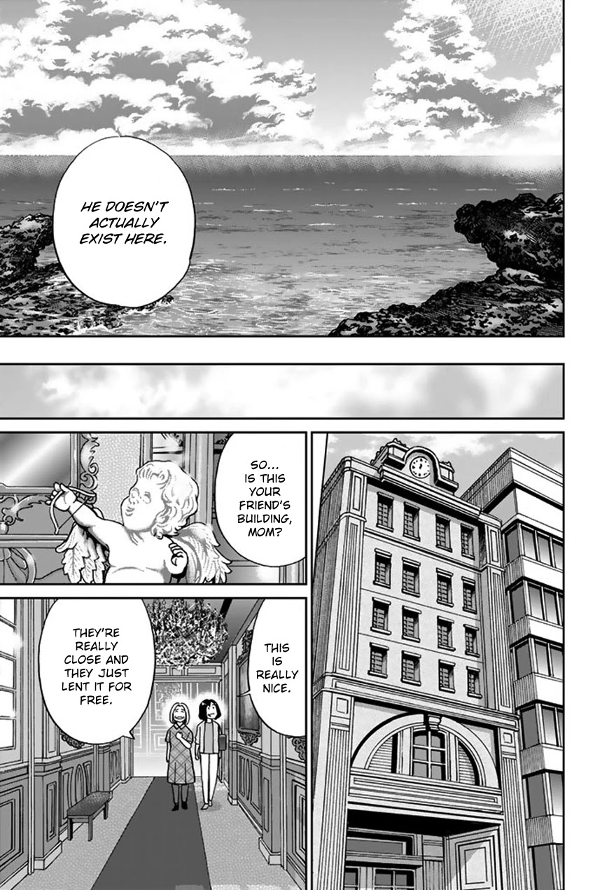 Q.E.D. iff - Shoumei Shuuryou chapter 16 page 40