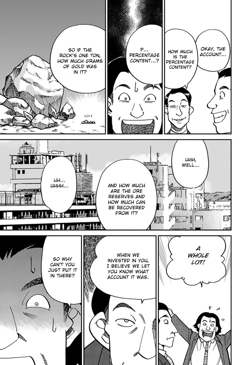 Q.E.D. iff - Shoumei Shuuryou chapter 16 page 48