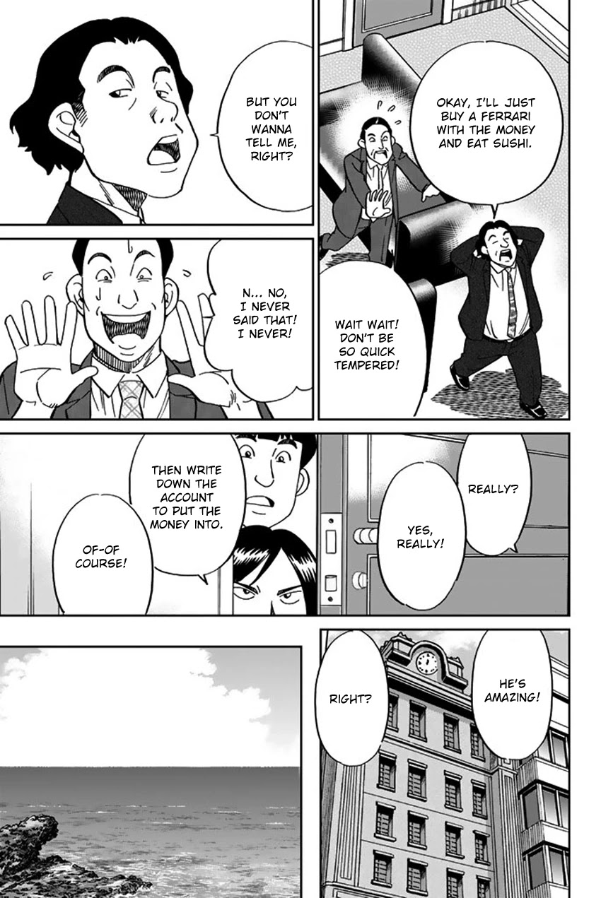 Q.E.D. iff - Shoumei Shuuryou chapter 16 page 50