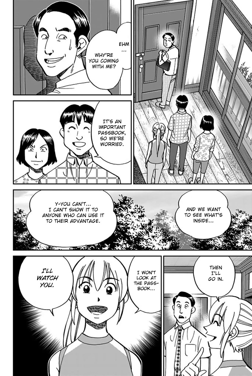 Q.E.D. iff - Shoumei Shuuryou chapter 16 page 57