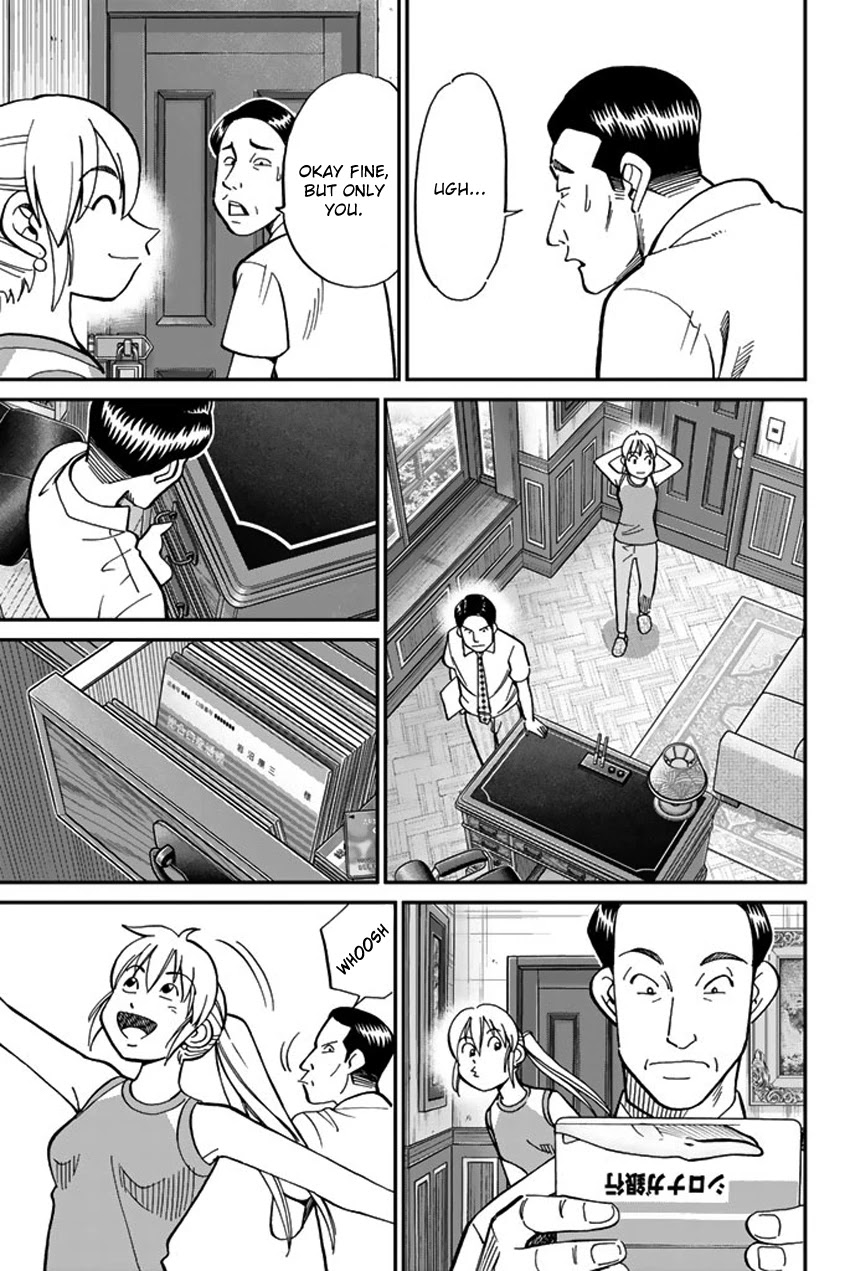 Q.E.D. iff - Shoumei Shuuryou chapter 16 page 58