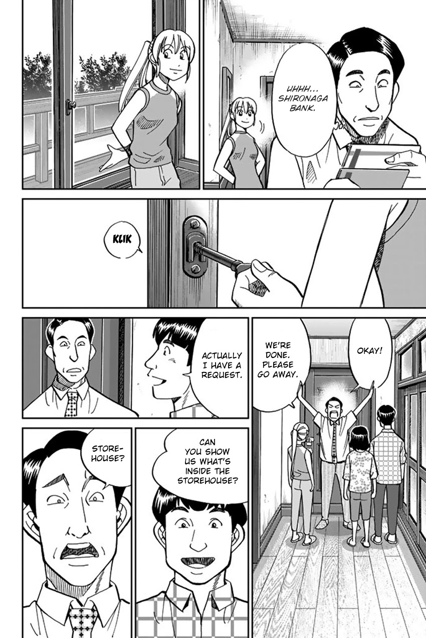 Q.E.D. iff - Shoumei Shuuryou chapter 16 page 59