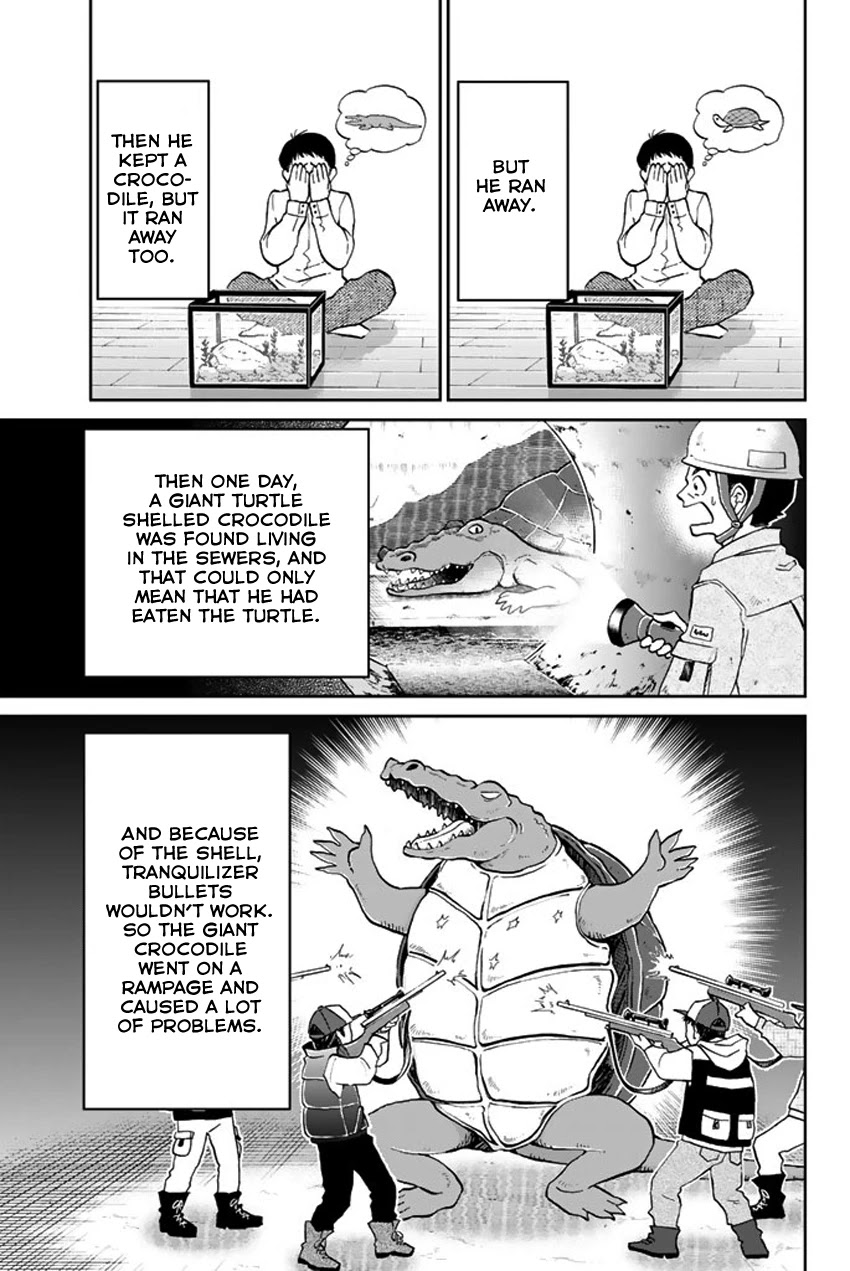 Q.E.D. iff - Shoumei Shuuryou chapter 16 page 6