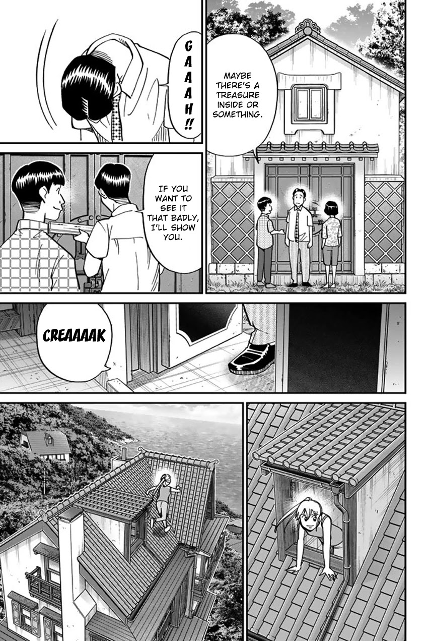 Q.E.D. iff - Shoumei Shuuryou chapter 16 page 60