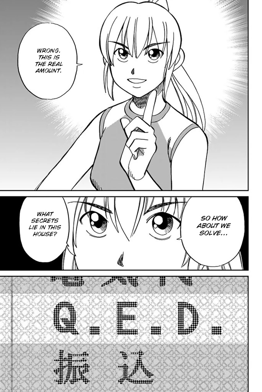 Q.E.D. iff - Shoumei Shuuryou chapter 16 page 66