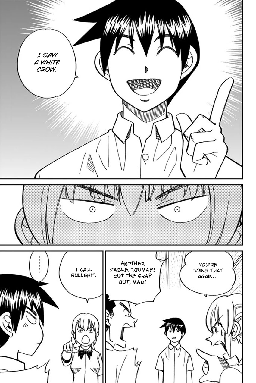 Q.E.D. iff - Shoumei Shuuryou chapter 16 page 8