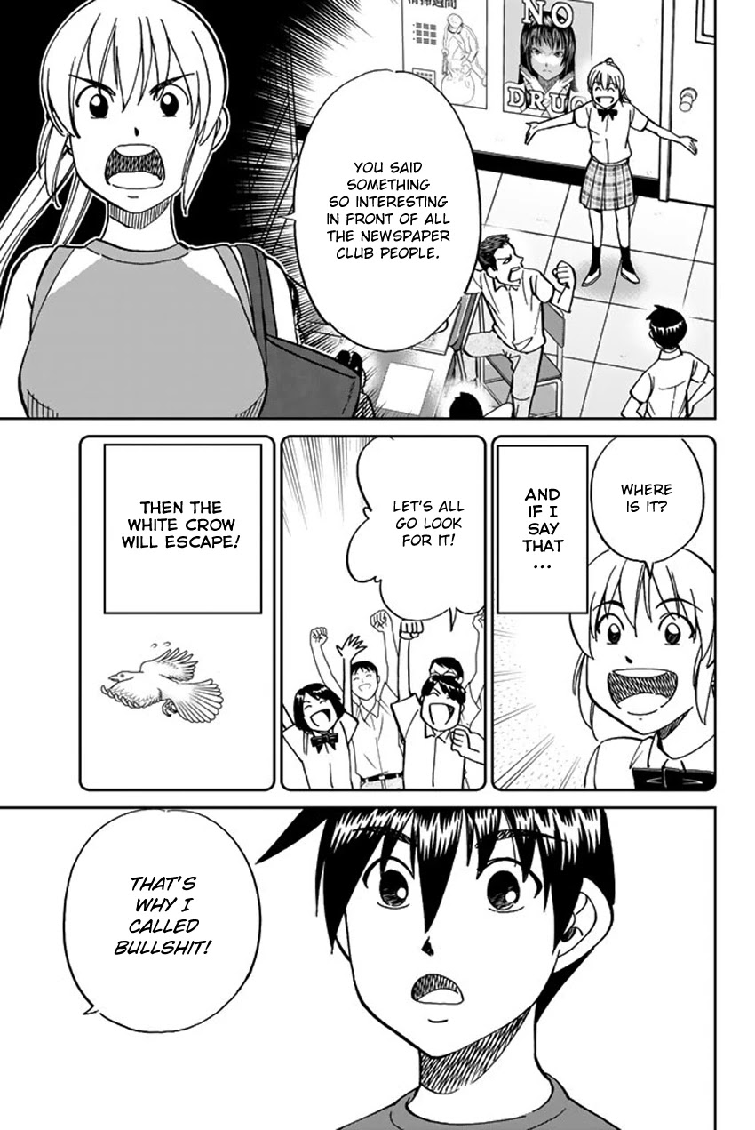 Q.E.D. iff - Shoumei Shuuryou chapter 16 page 88