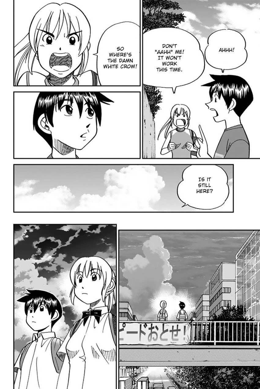 Q.E.D. iff - Shoumei Shuuryou chapter 16 page 89