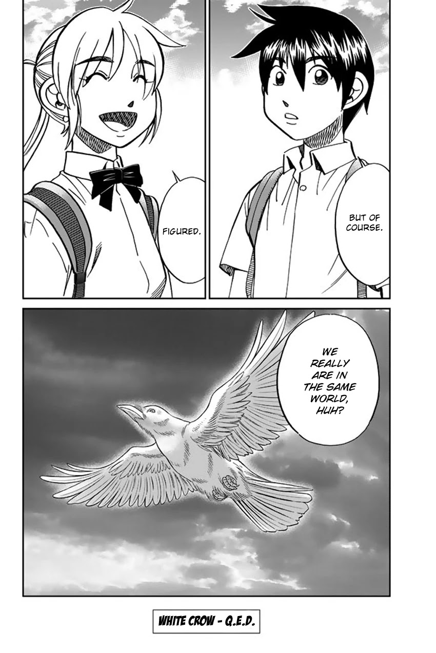 Q.E.D. iff - Shoumei Shuuryou chapter 16 page 91