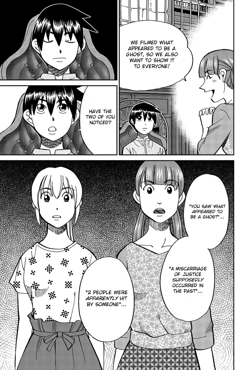 Q.E.D. iff - Shoumei Shuuryou chapter 17 page 38