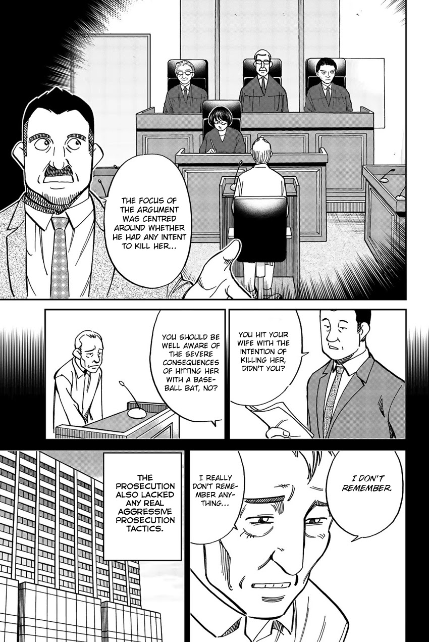Q.E.D. iff - Shoumei Shuuryou chapter 17 page 56