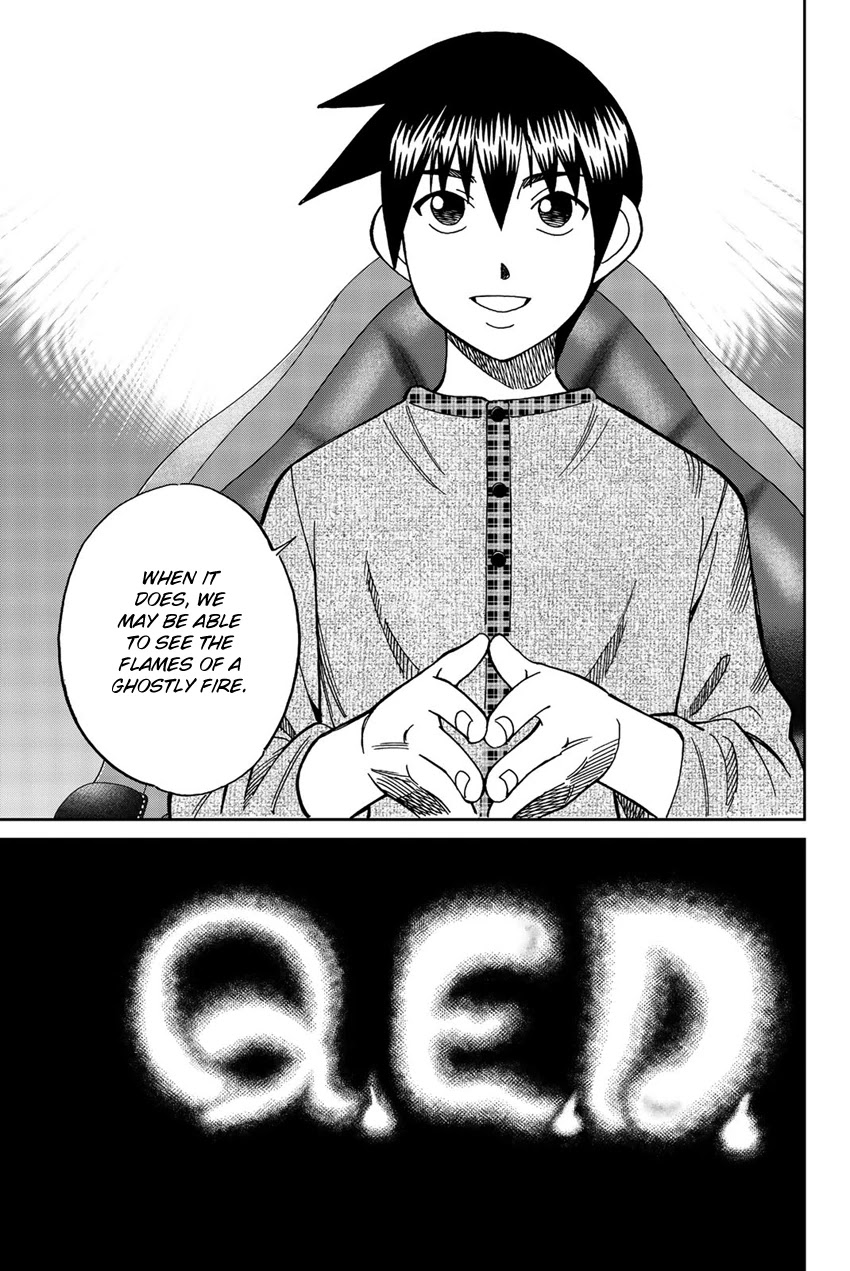 Q.E.D. iff - Shoumei Shuuryou chapter 17 page 64
