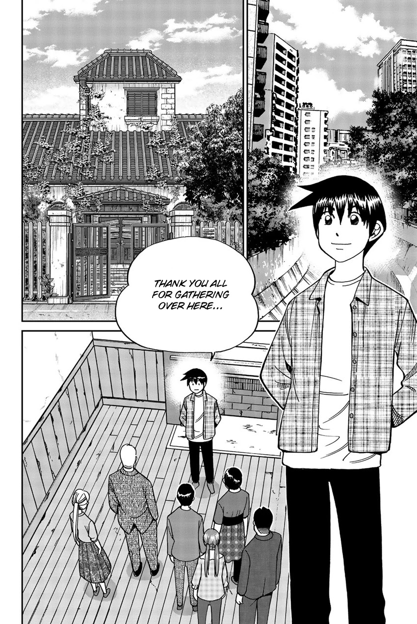 Q.E.D. iff - Shoumei Shuuryou chapter 17 page 65