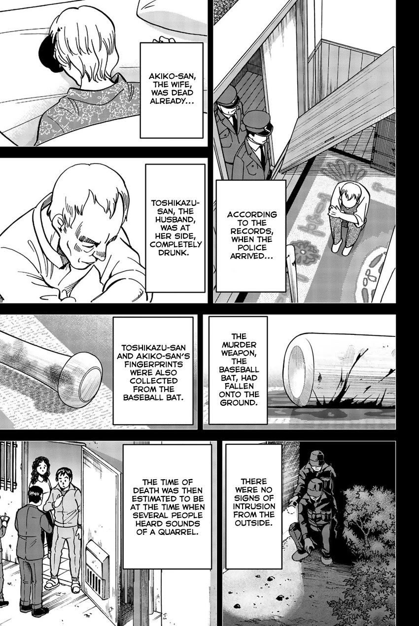 Q.E.D. iff - Shoumei Shuuryou chapter 17 page 68