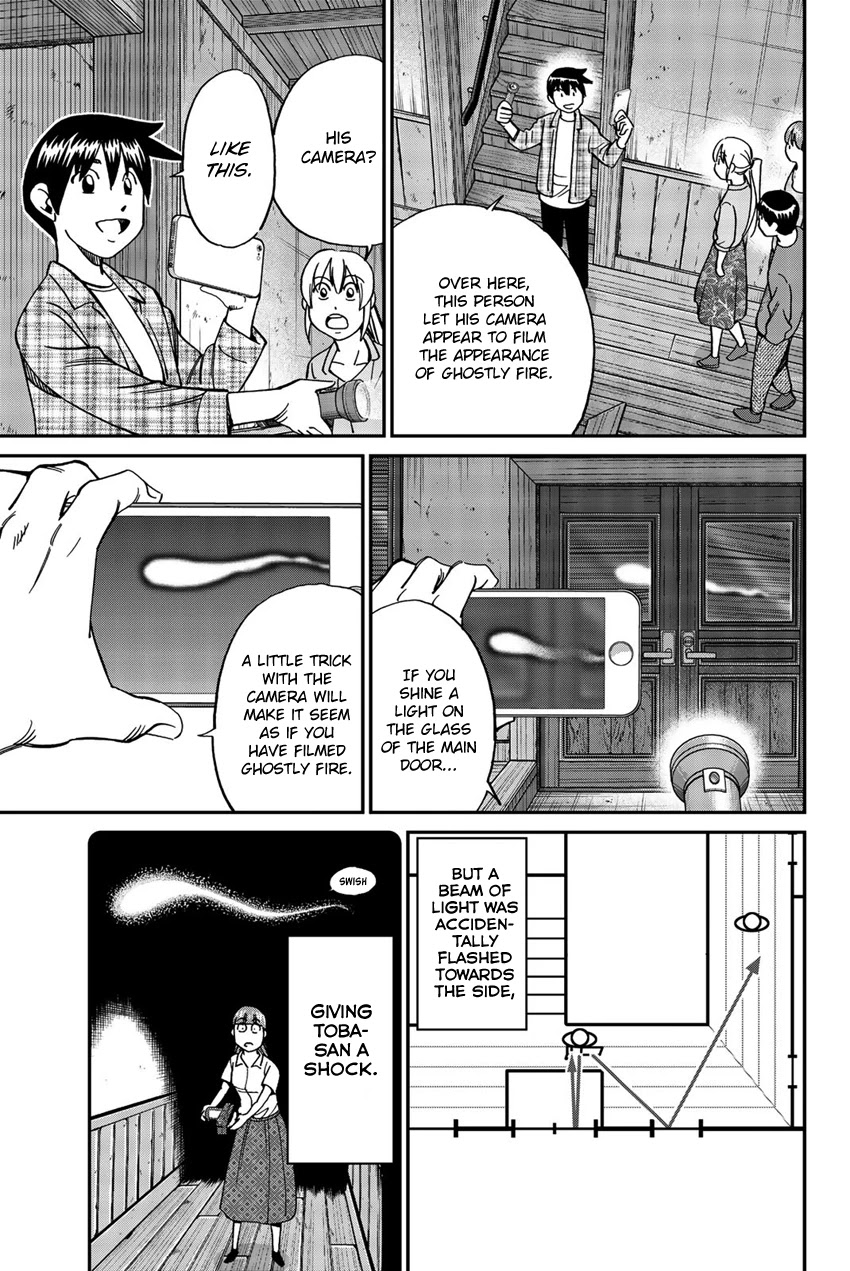 Q.E.D. iff - Shoumei Shuuryou chapter 17 page 74