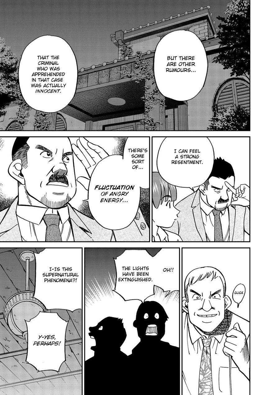 Q.E.D. iff - Shoumei Shuuryou chapter 17 page 8