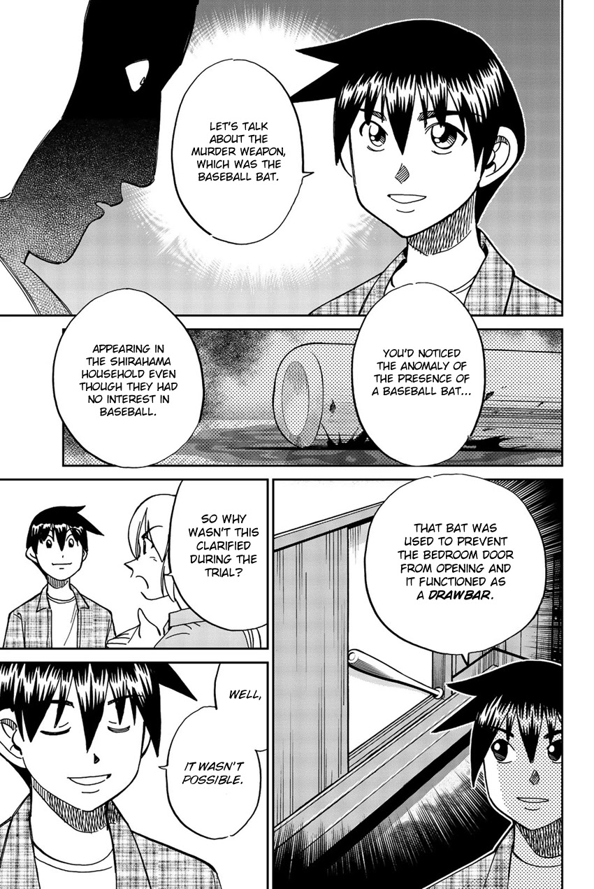 Q.E.D. iff - Shoumei Shuuryou chapter 17 page 84