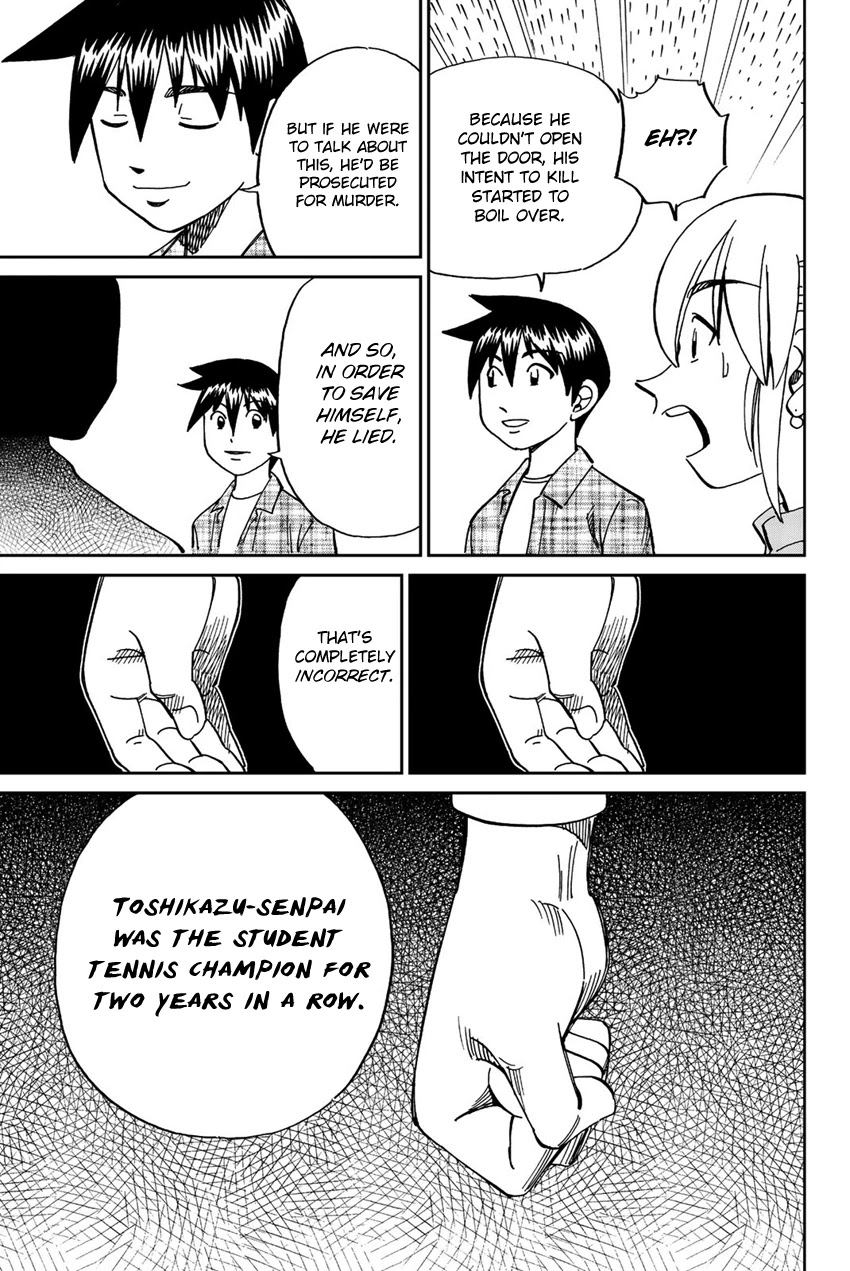 Q.E.D. iff - Shoumei Shuuryou chapter 17 page 86