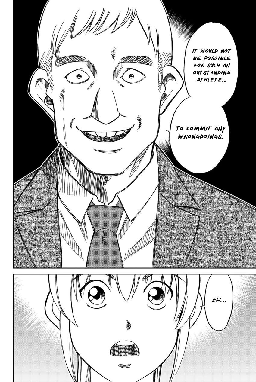 Q.E.D. iff - Shoumei Shuuryou chapter 17 page 87