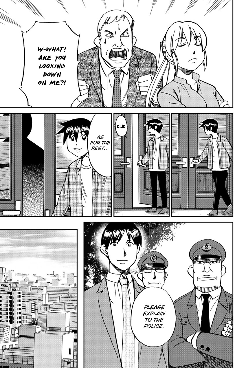 Q.E.D. iff - Shoumei Shuuryou chapter 17 page 90