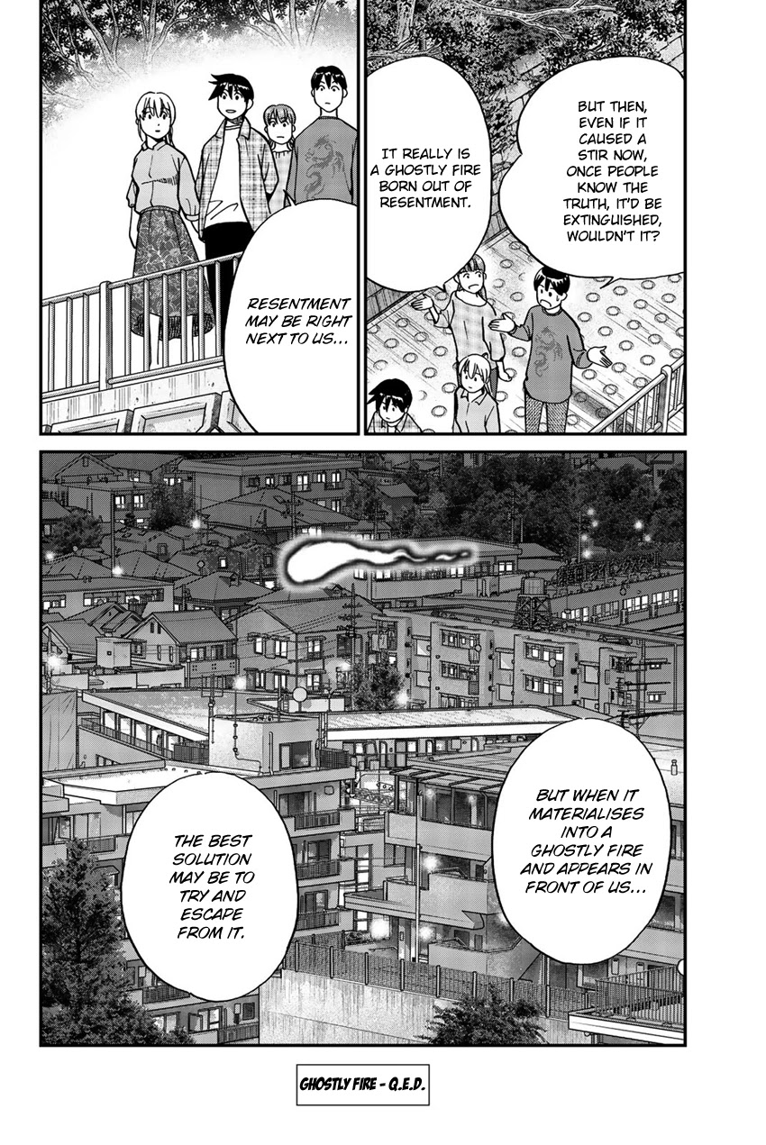 Q.E.D. iff - Shoumei Shuuryou chapter 17 page 93