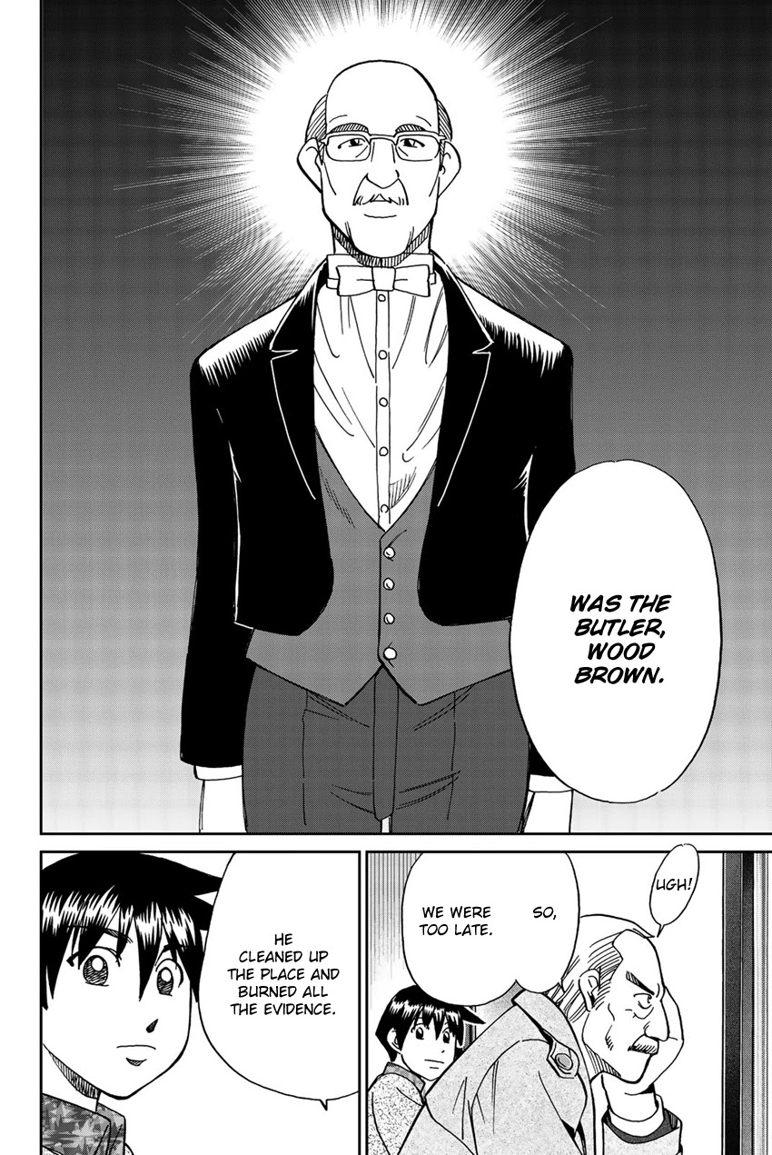 Q.E.D. iff - Shoumei Shuuryou chapter 18 page 101