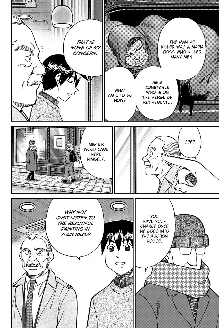 Q.E.D. iff - Shoumei Shuuryou chapter 18 page 105