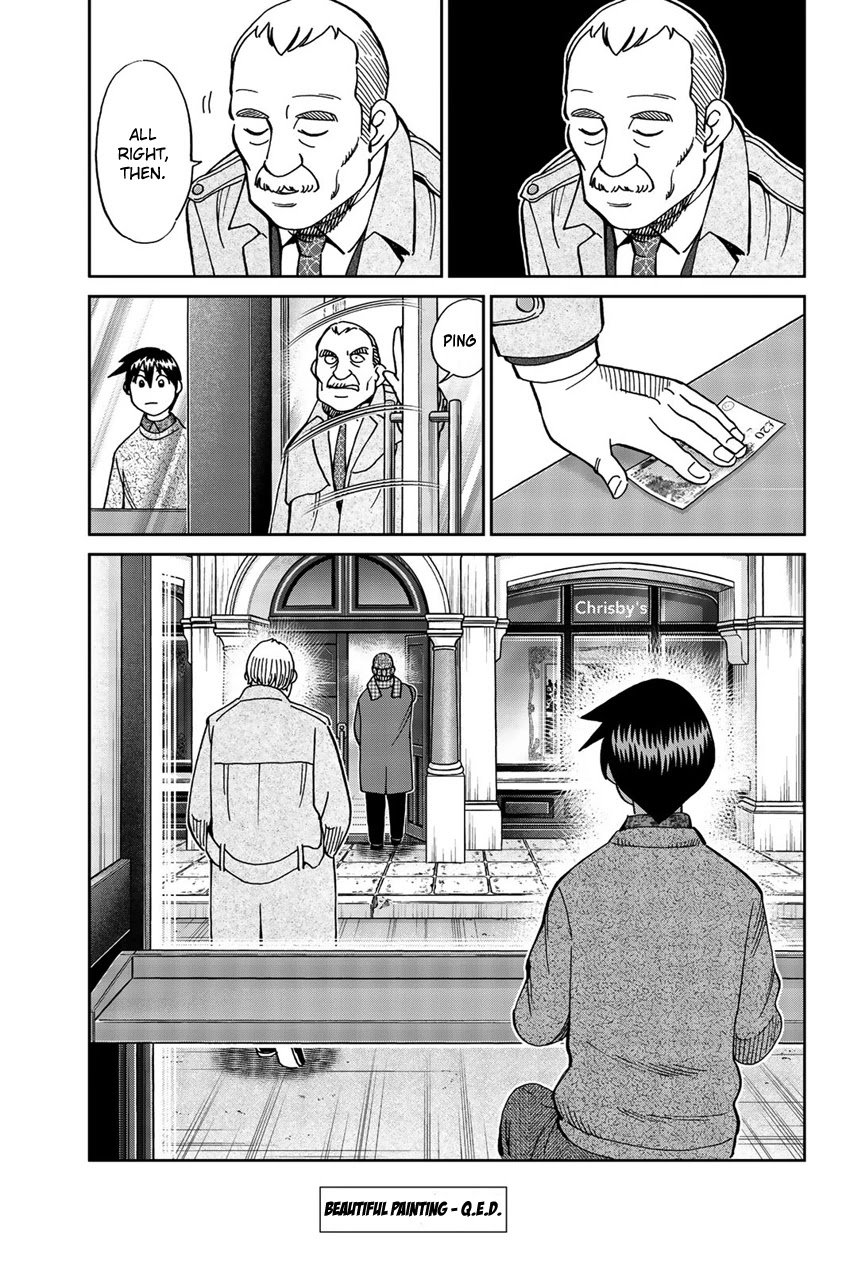 Q.E.D. iff - Shoumei Shuuryou chapter 18 page 106