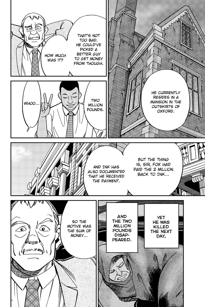 Q.E.D. iff - Shoumei Shuuryou chapter 18 page 11