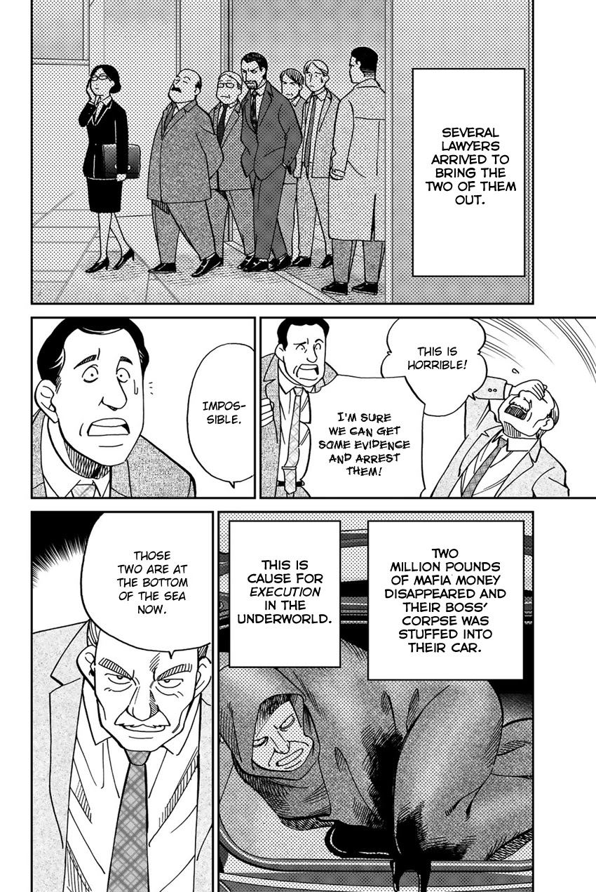 Q.E.D. iff - Shoumei Shuuryou chapter 18 page 13