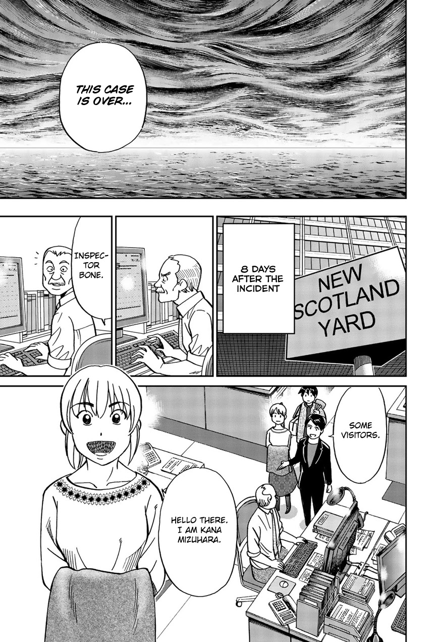 Q.E.D. iff - Shoumei Shuuryou chapter 18 page 14