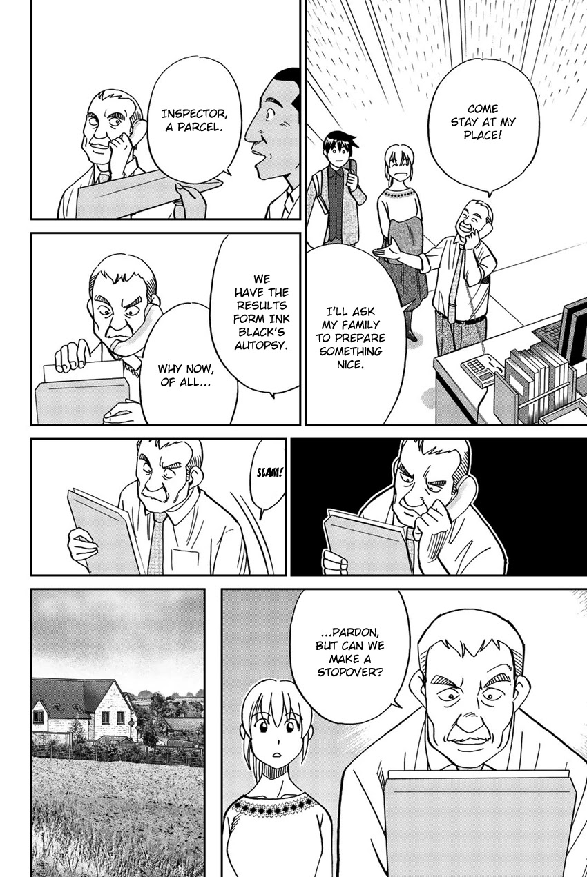 Q.E.D. iff - Shoumei Shuuryou chapter 18 page 17