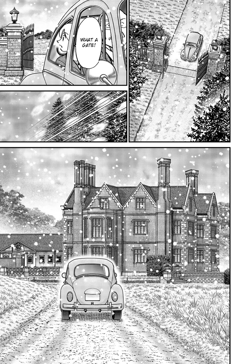 Q.E.D. iff - Shoumei Shuuryou chapter 18 page 18