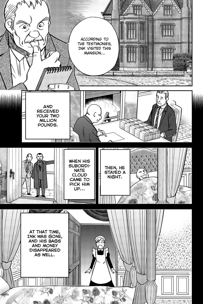 Q.E.D. iff - Shoumei Shuuryou chapter 18 page 22