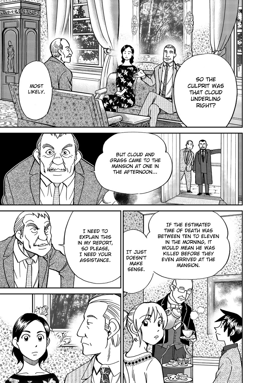 Q.E.D. iff - Shoumei Shuuryou chapter 18 page 24