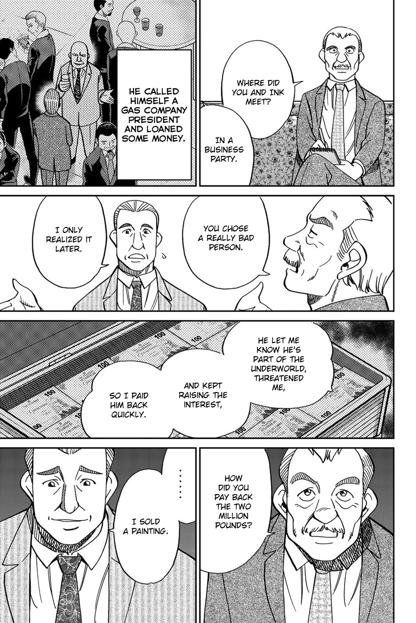 Q.E.D. iff - Shoumei Shuuryou chapter 18 page 26