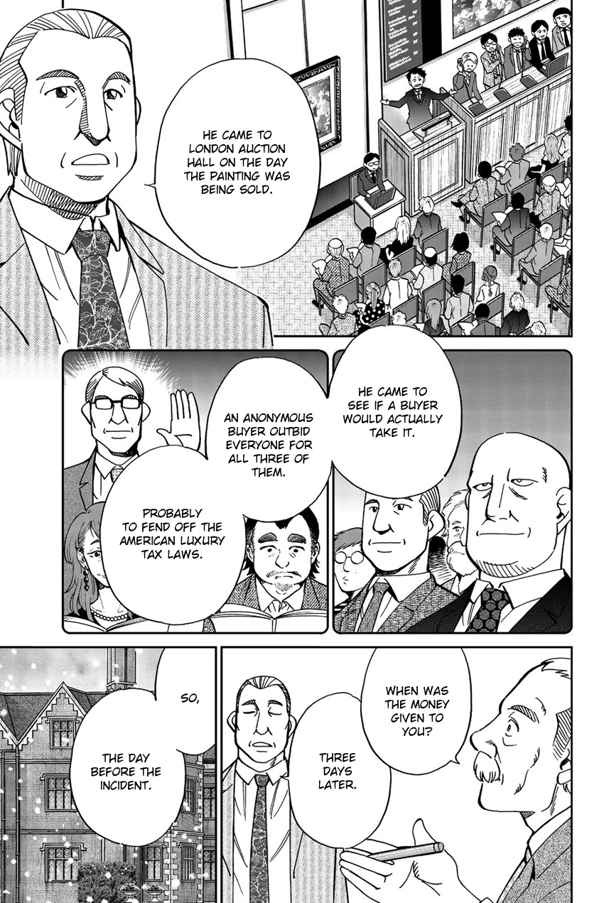 Q.E.D. iff - Shoumei Shuuryou chapter 18 page 28