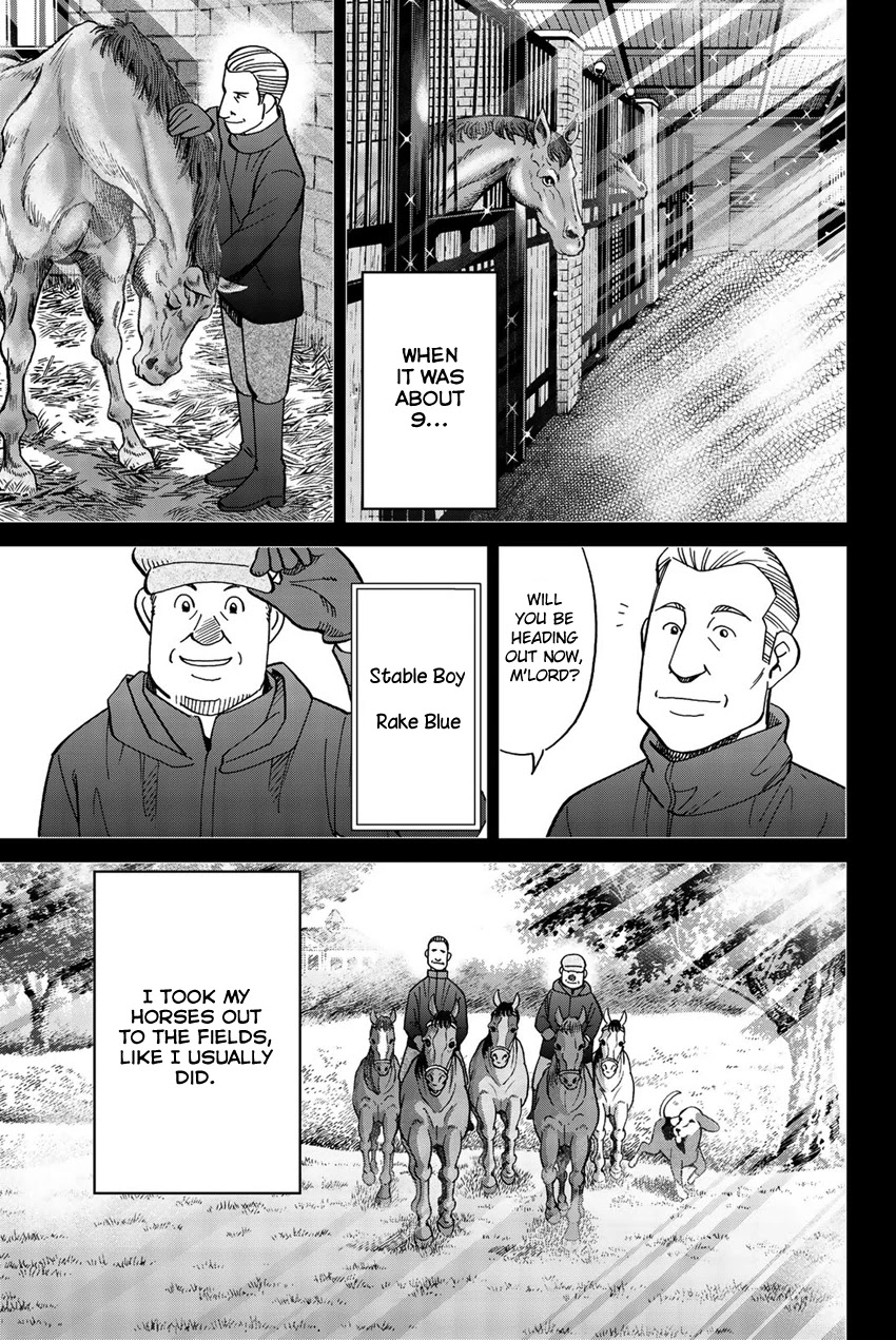 Q.E.D. iff - Shoumei Shuuryou chapter 18 page 32