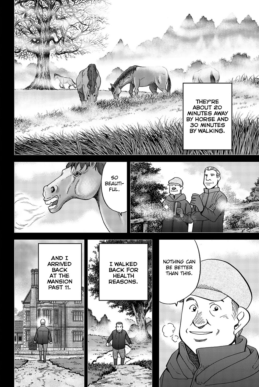 Q.E.D. iff - Shoumei Shuuryou chapter 18 page 33