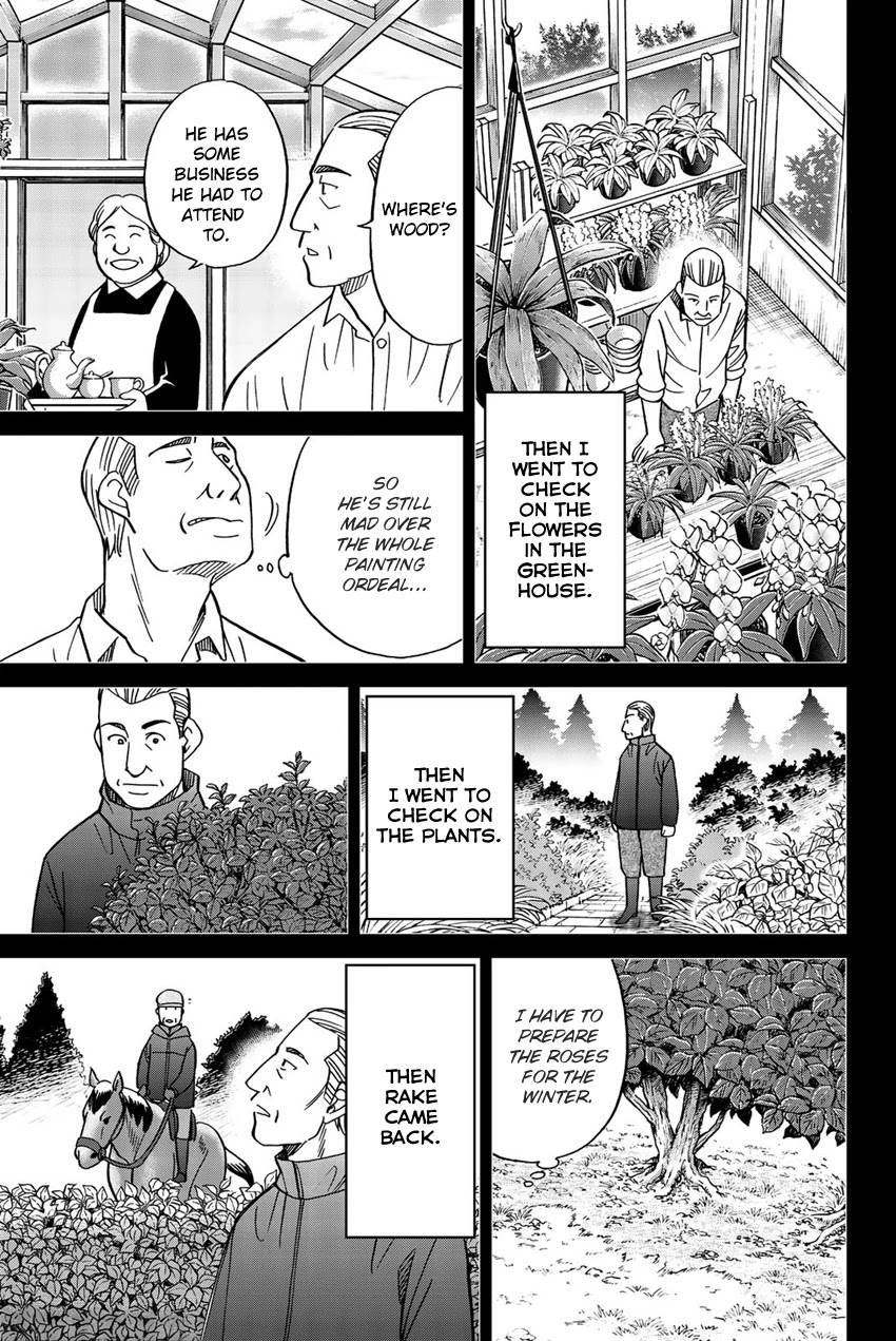 Q.E.D. iff - Shoumei Shuuryou chapter 18 page 34