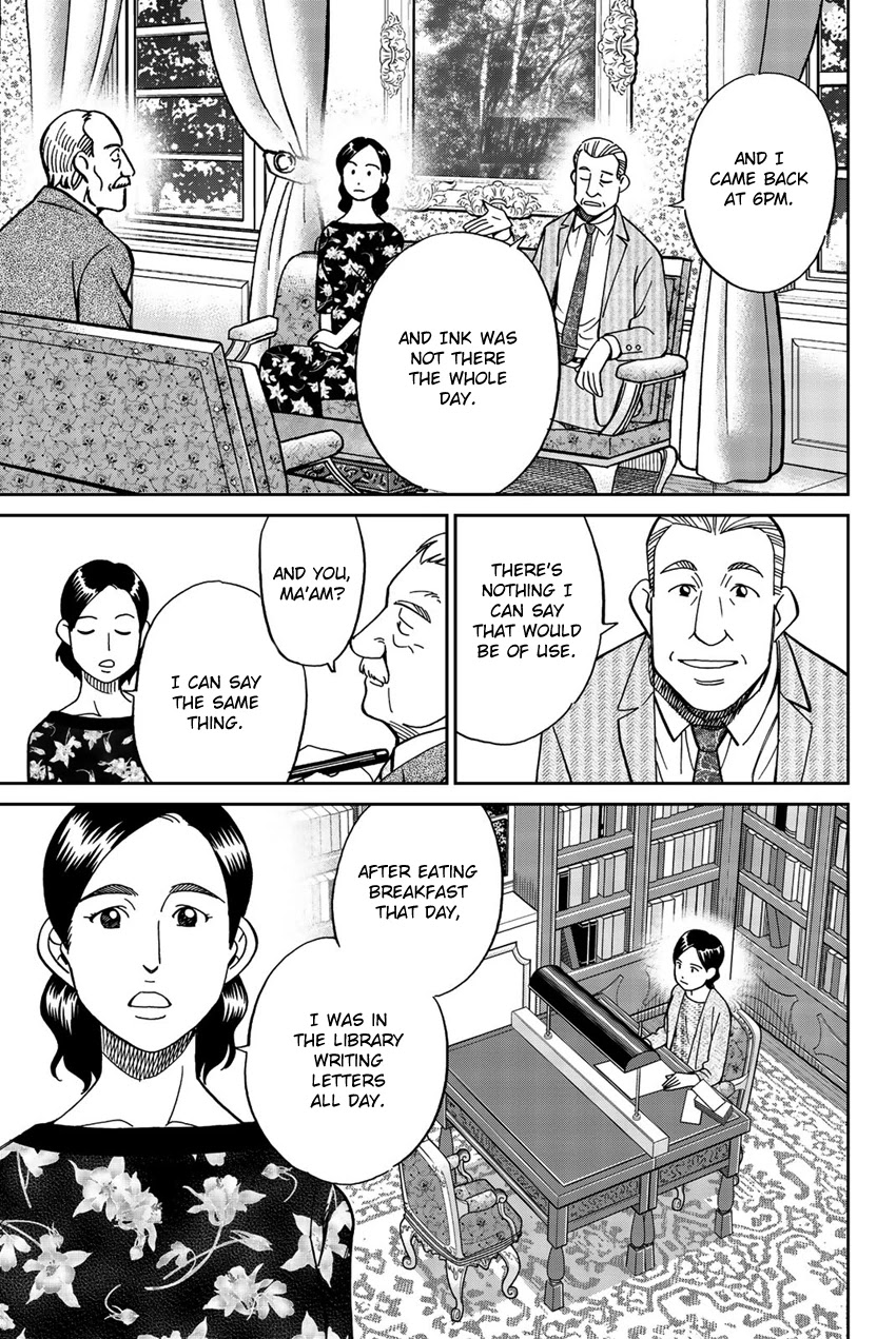 Q.E.D. iff - Shoumei Shuuryou chapter 18 page 36