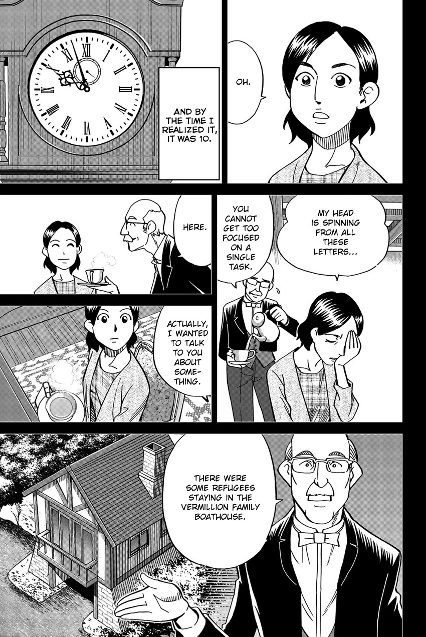 Q.E.D. iff - Shoumei Shuuryou chapter 18 page 38