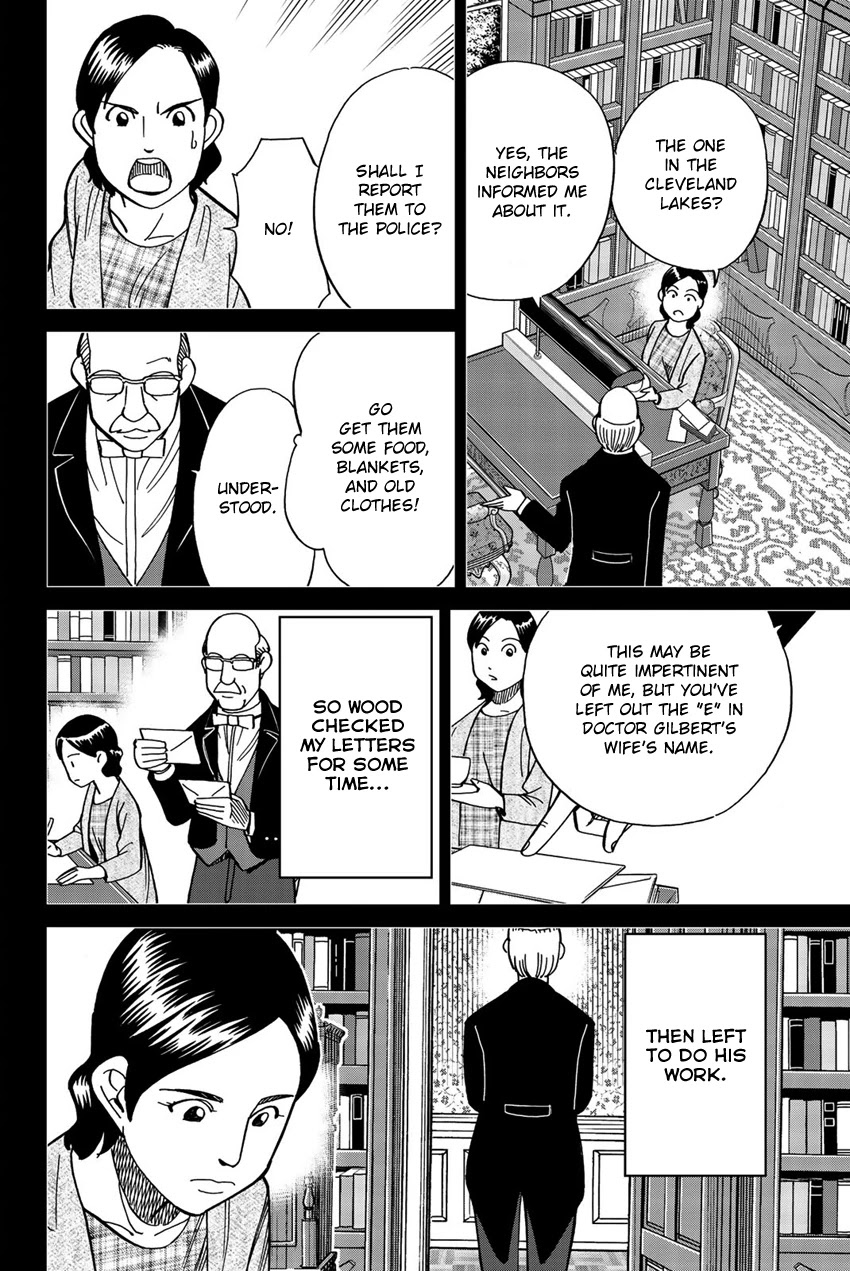 Q.E.D. iff - Shoumei Shuuryou chapter 18 page 39