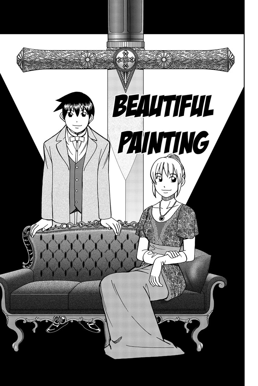 Q.E.D. iff - Shoumei Shuuryou chapter 18 page 4