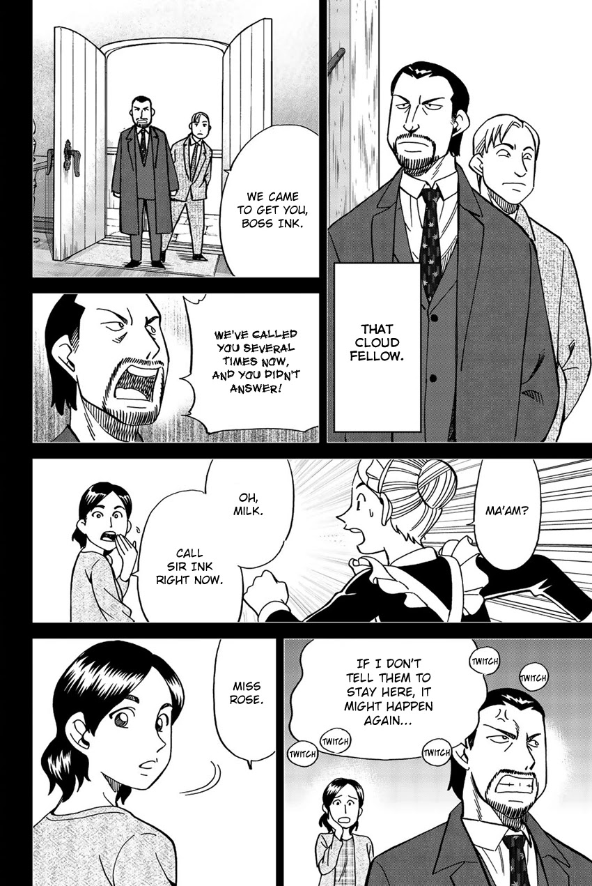 Q.E.D. iff - Shoumei Shuuryou chapter 18 page 41