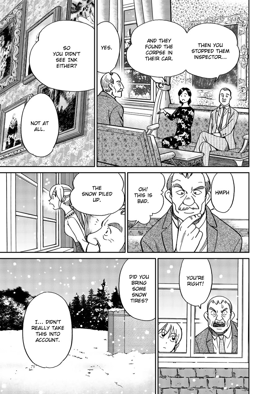 Q.E.D. iff - Shoumei Shuuryou chapter 18 page 46