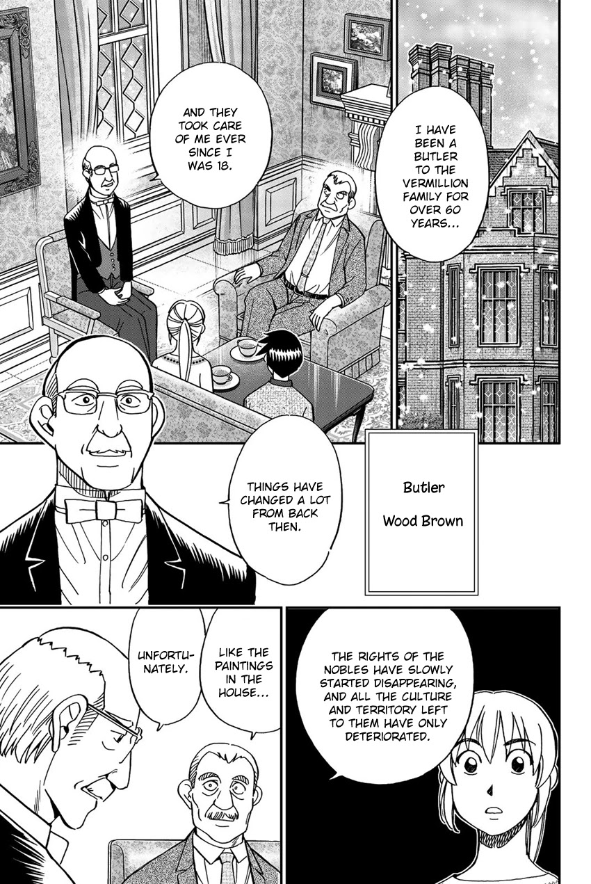 Q.E.D. iff - Shoumei Shuuryou chapter 18 page 48