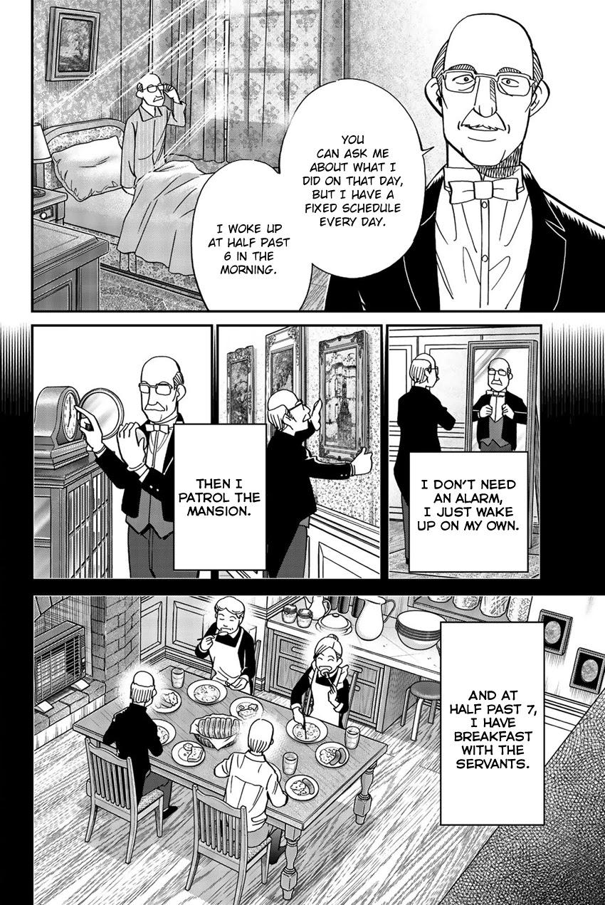 Q.E.D. iff - Shoumei Shuuryou chapter 18 page 49