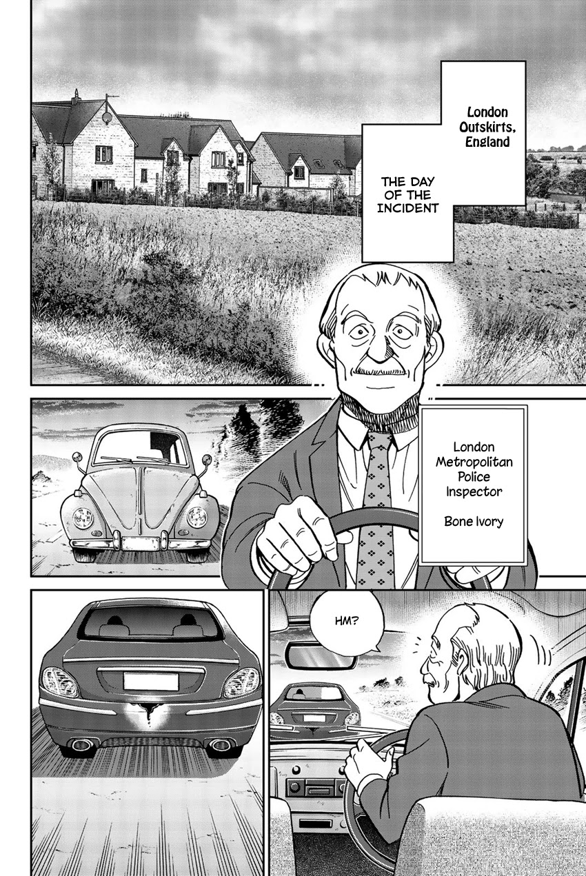 Q.E.D. iff - Shoumei Shuuryou chapter 18 page 5