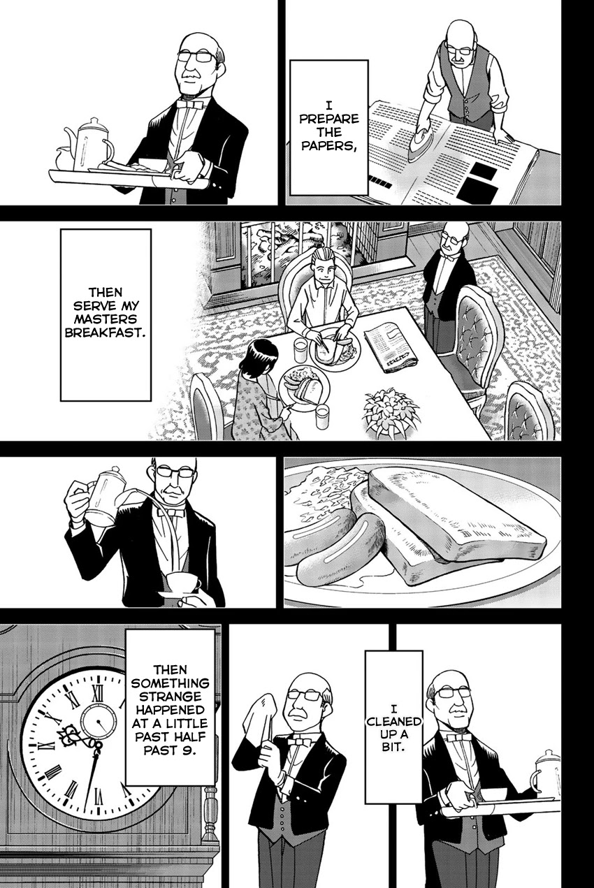 Q.E.D. iff - Shoumei Shuuryou chapter 18 page 50